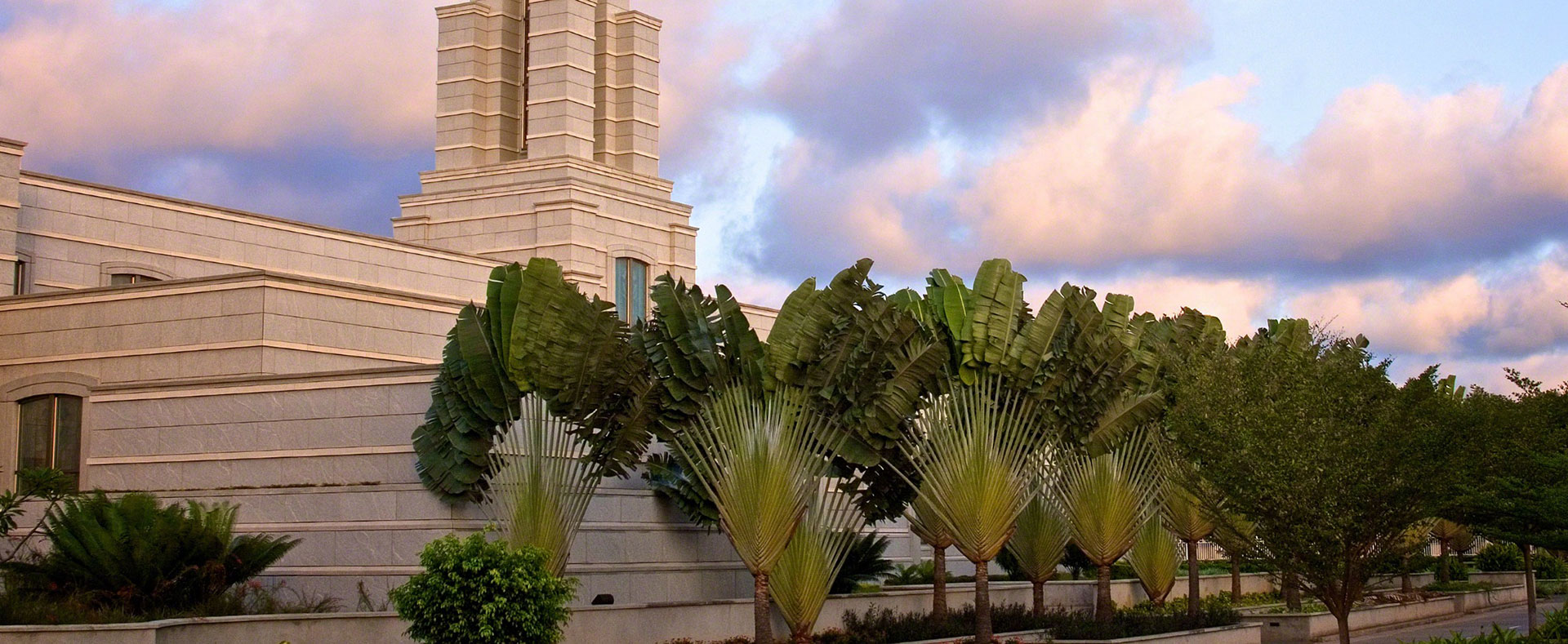 Accra Ghana Temple Accra Ghana Temple