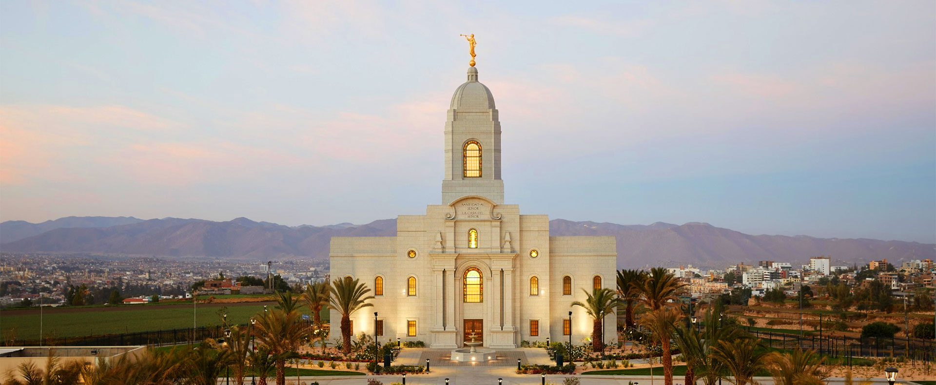 Arequipa Peru Temple Arequipa Peru Temple