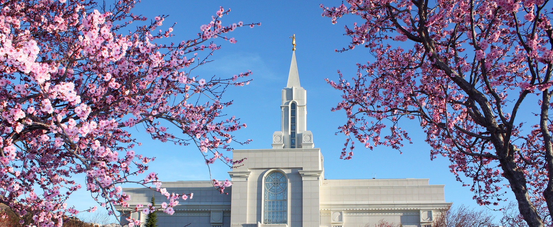 Bountiful Utah Temple