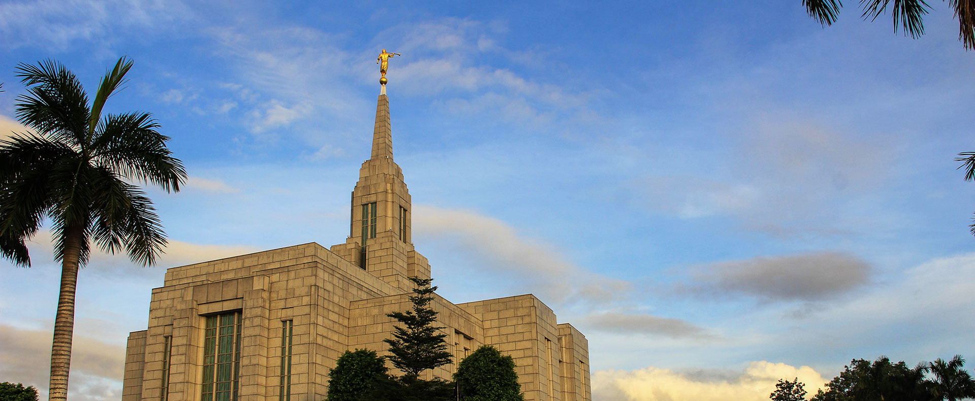 Cebu City Philippines Temple Cebu City Philippines Temple