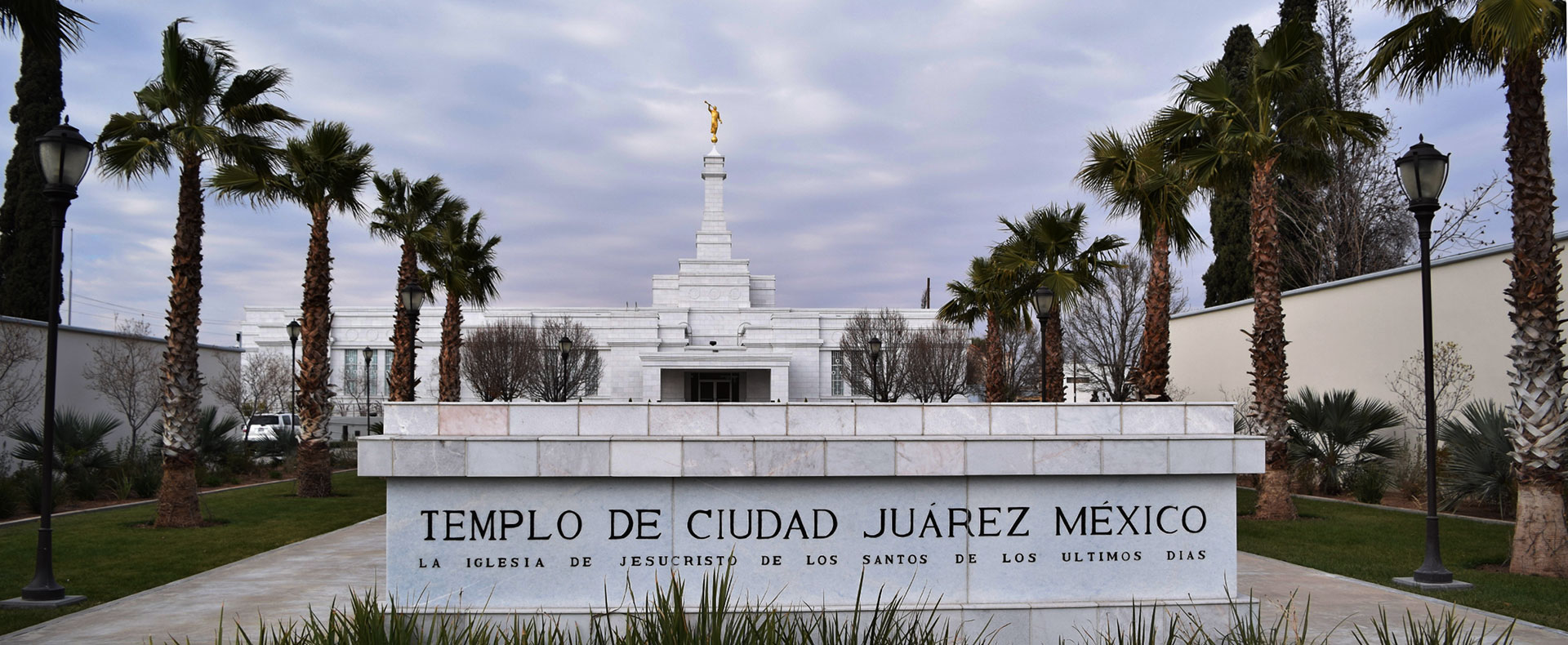 Ciudad Juárez Mexico Temple Ciudad Juárez Mexico Temple
