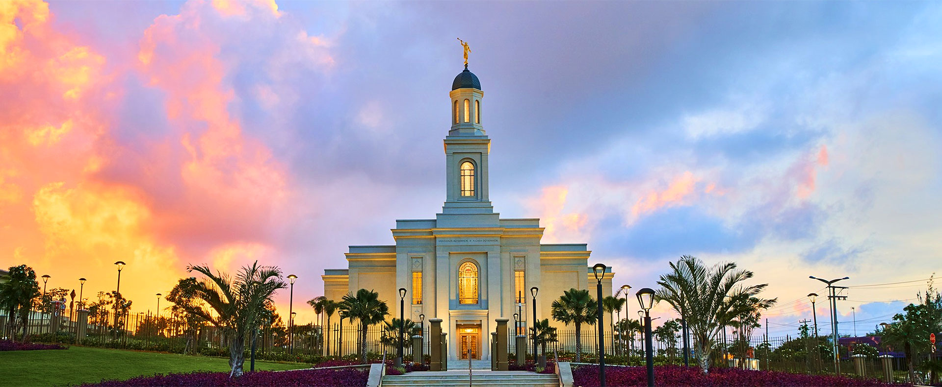 Fortaleza Brazil Temple