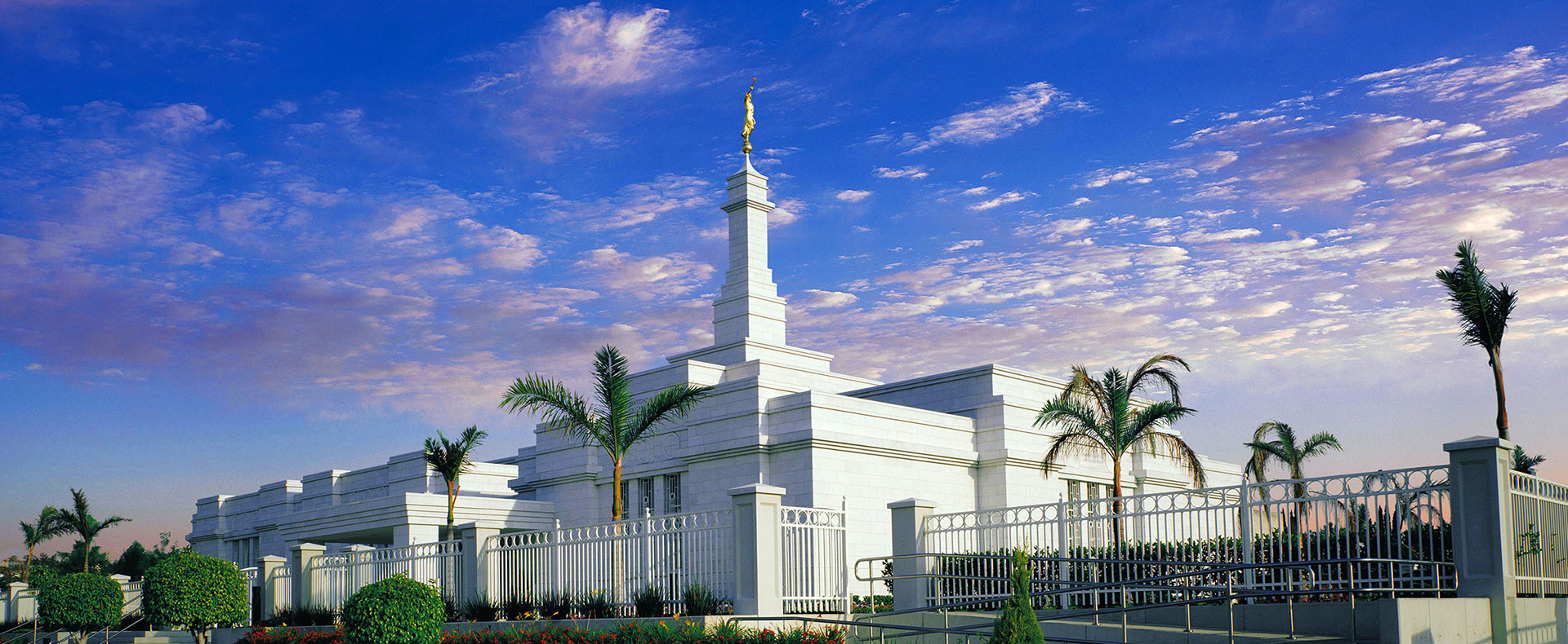 Guadalajara Mexico Temple