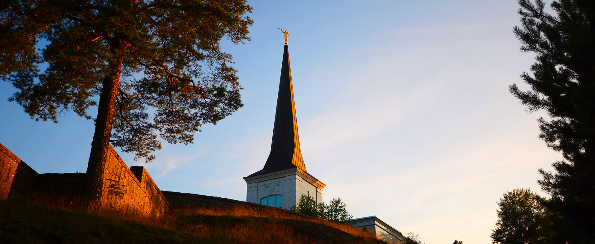Helsinki Finland Temple