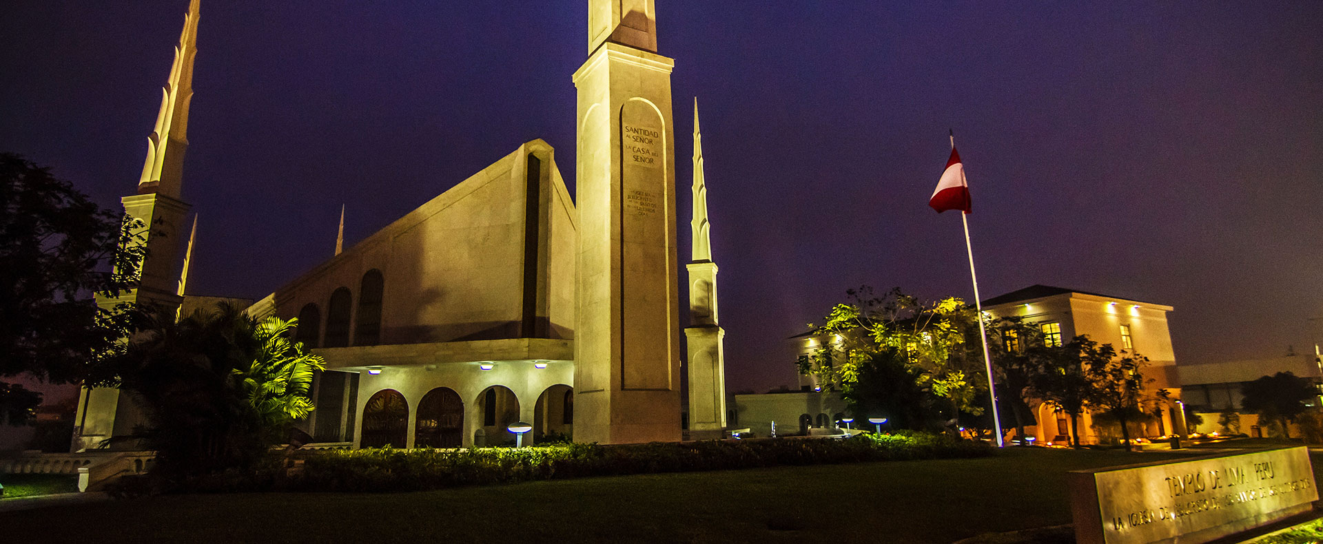 Lima Peru Temple
