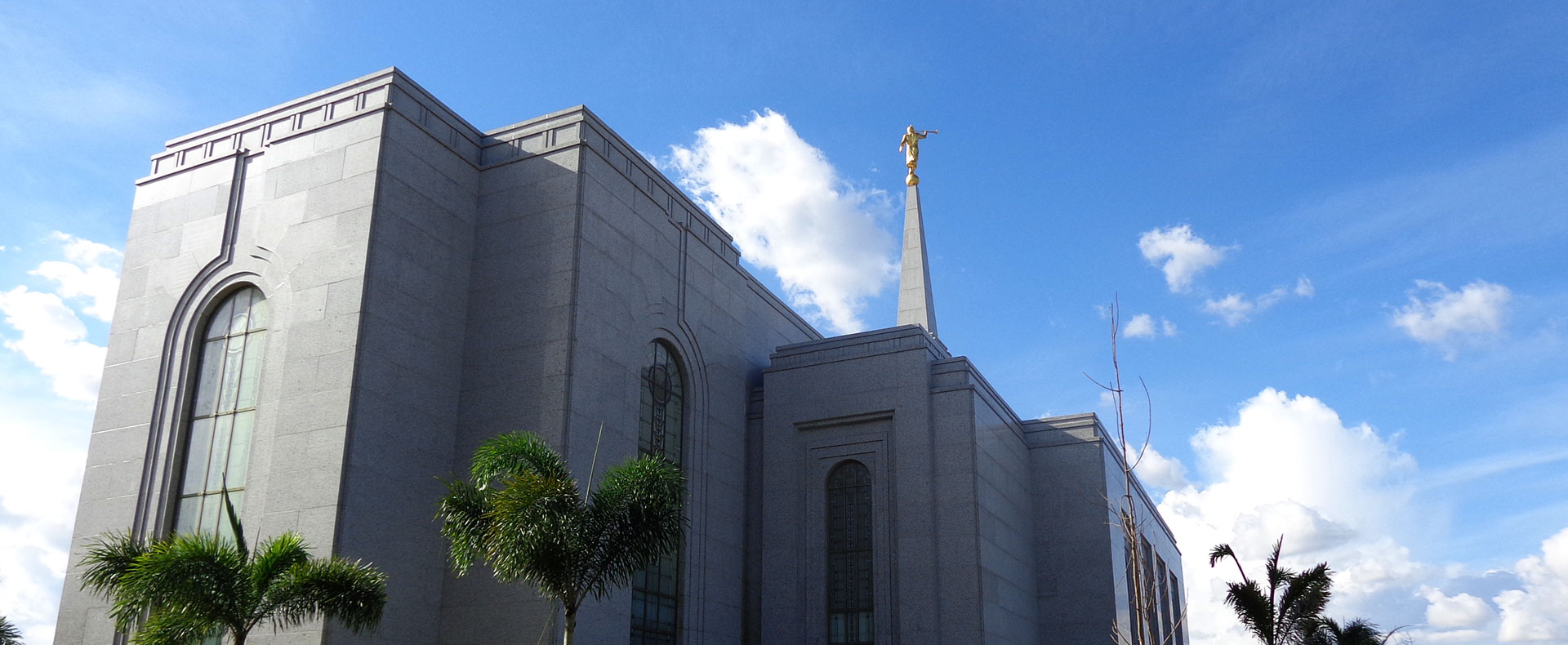 Manaus Brazil Temple