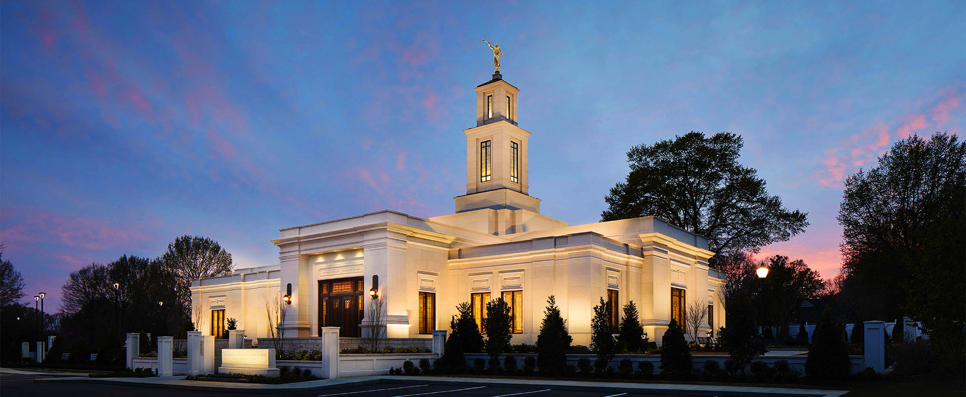 Memphis Tennessee Temple
