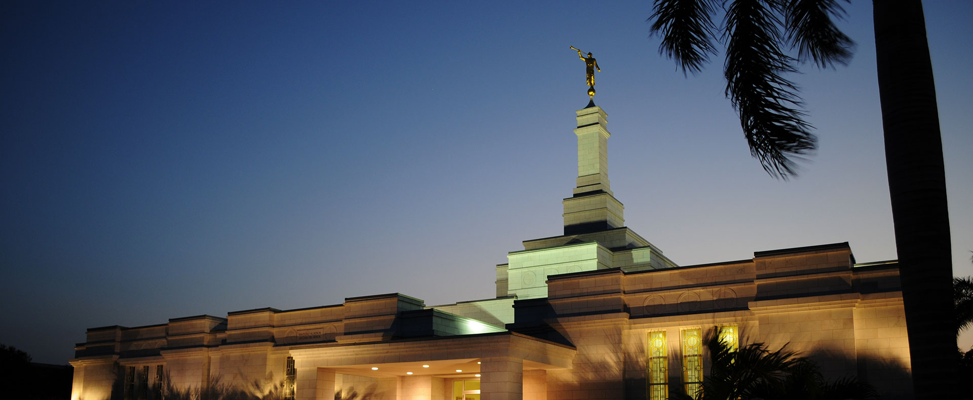 Mérida Mexico Temple