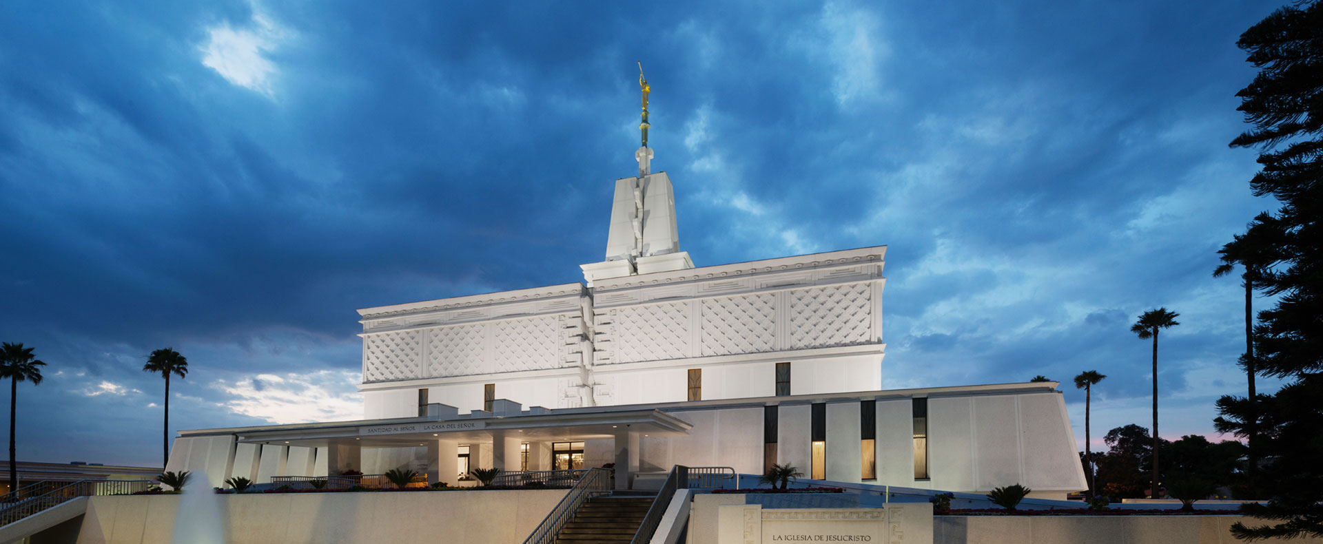 Mexico City Mexico Temple Mexico City Mexico Temple