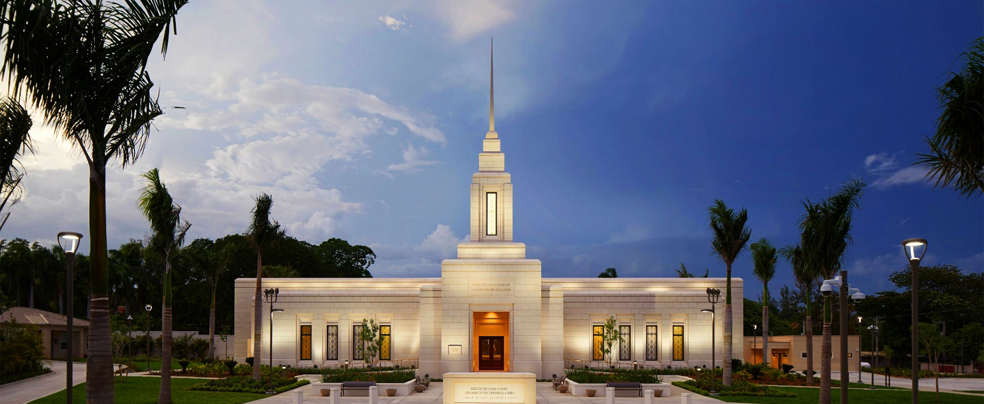 Port-au-Prince Haiti Temple