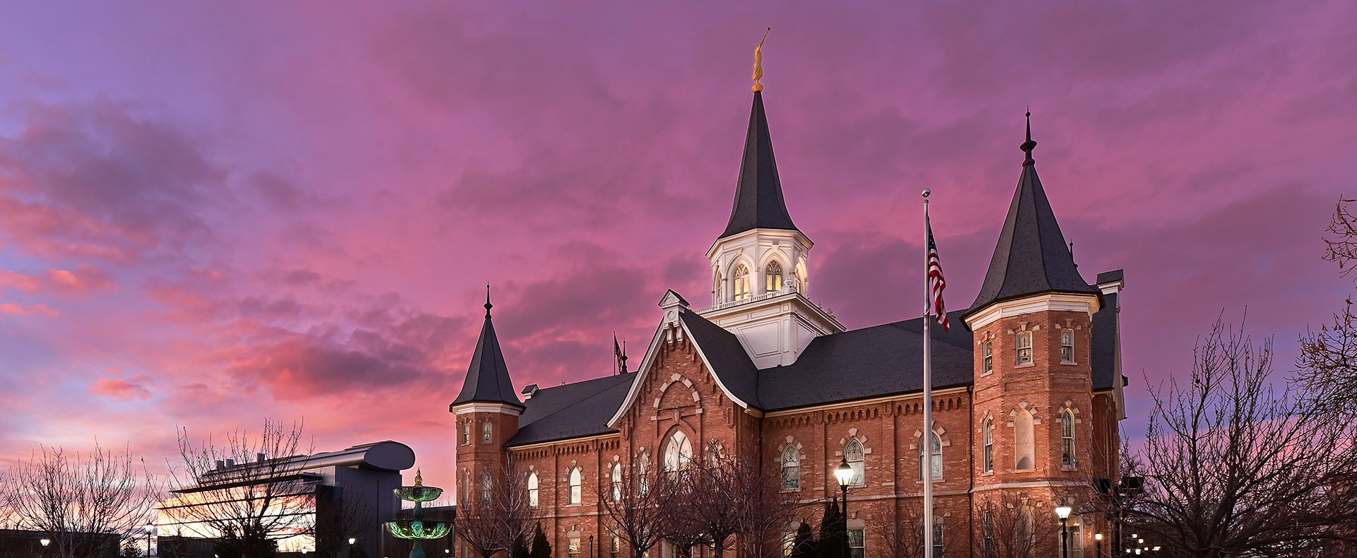 Provo City Center Temple Provo City Center Temple