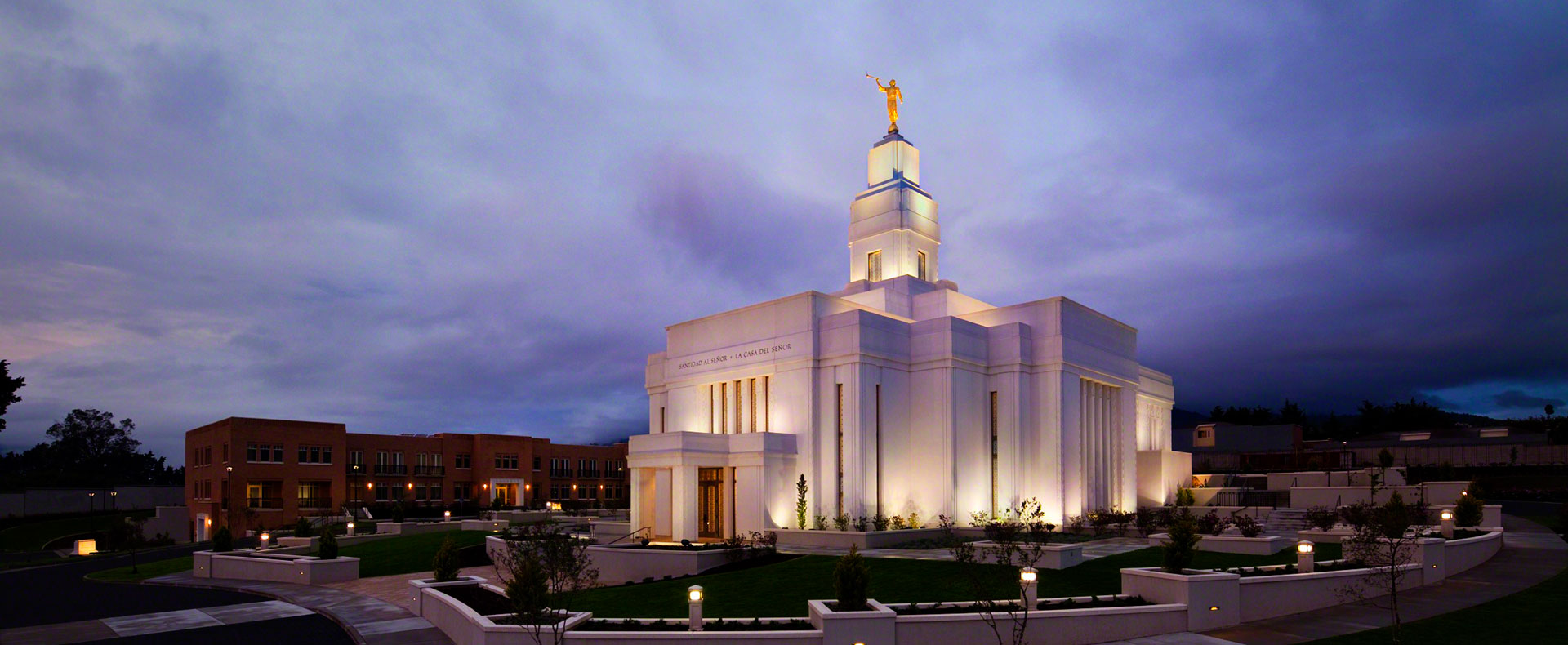 Quetzaltenango Guatemala Temple