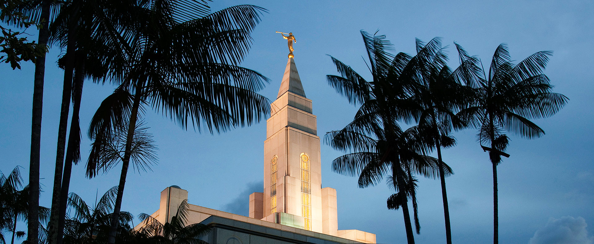 Recife Brazil Temple