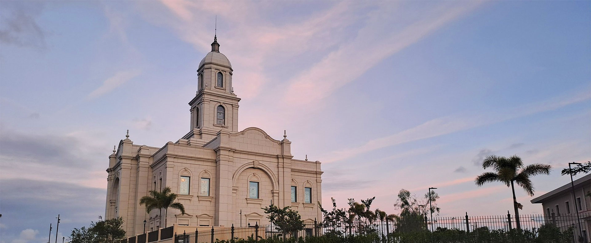 Salvador Brazil Temple