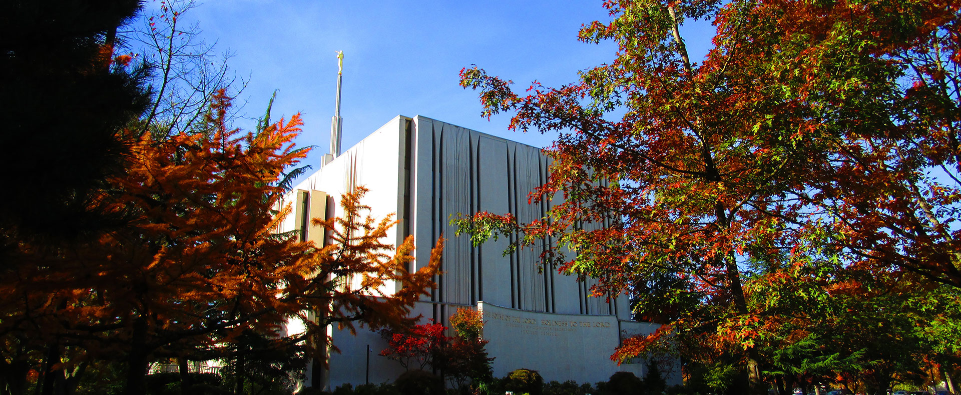 Seattle Washington Temple