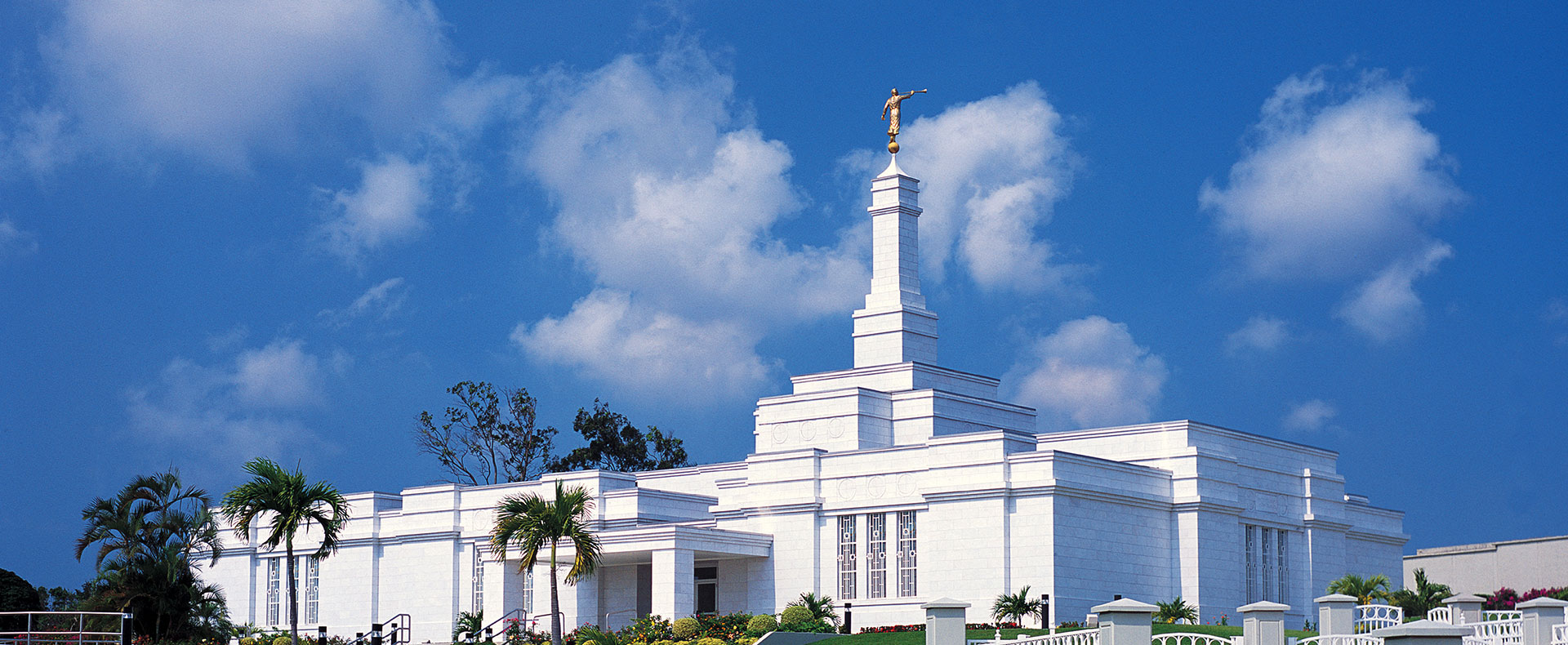 Tampico Mexico Temple