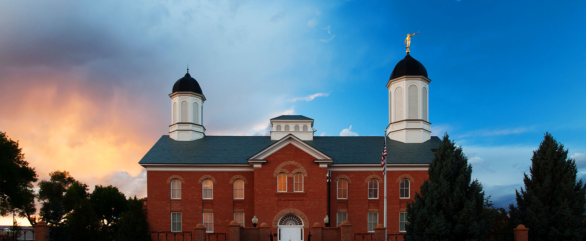 Vernal Utah Temple