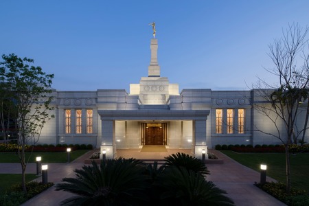 Asunción Paraguay Temple