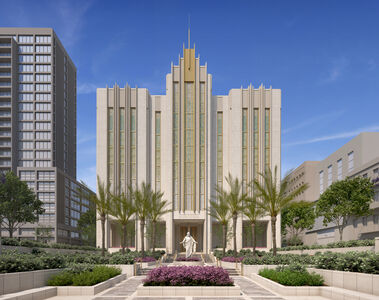 Buenos Aires City Center Argentina Temple
