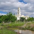 Fort Worth Texas Temple