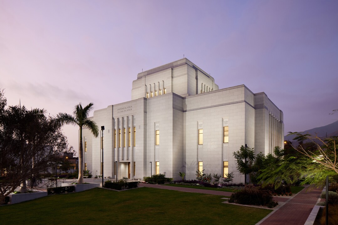 Lima Peru Los Olivos Temple