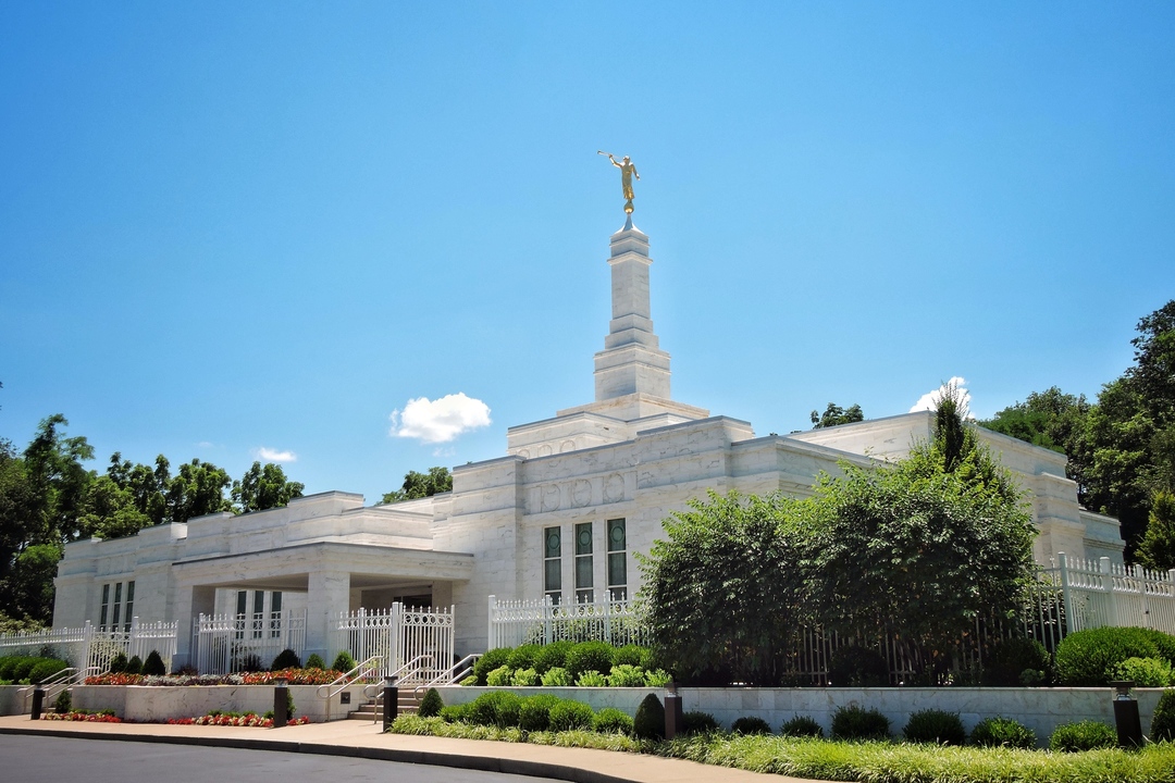 Louisville Kentucky Temple