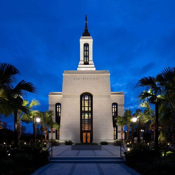 Okinawa Japan Temple