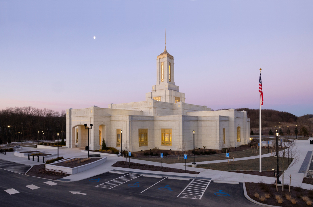 Pittsburgh Pennsylvania Temple