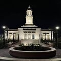 San Luis Potosí Mexico Temple