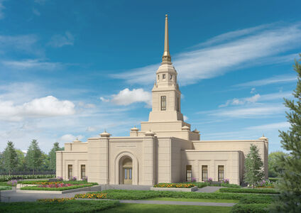 Ulaanbaatar Mongolia Temple